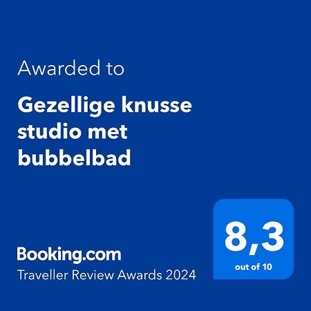 Gezellige Knusse Studio Met Bubbelbad Huizen Exterior photo